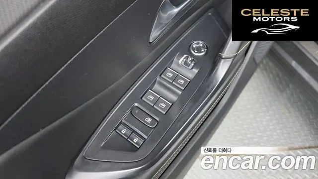 PEUGEOT 408 1.2 Pure Tech GT 2023 — photo 17 sur 35