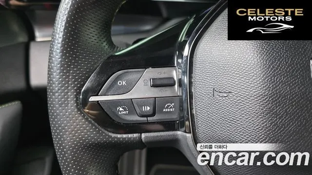 PEUGEOT 408 1.2 Pure Tech GT 2023 — photo 33 sur 35