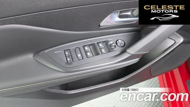 PEUGEOT 308 31.2 HighGT 2025 — photo 28 sur 33