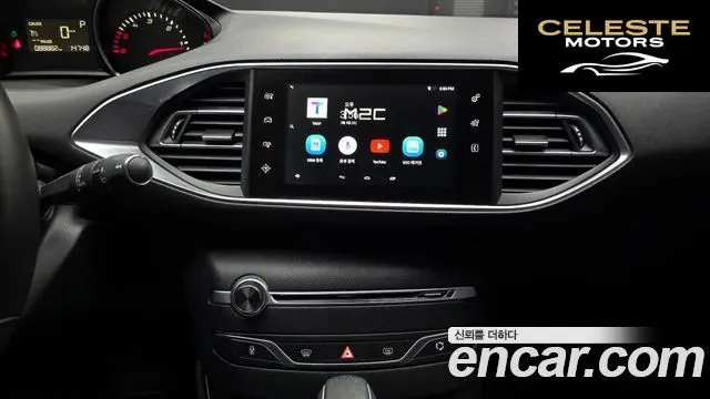 PEUGEOT 308 22.0 BlueHDi 2015 — photo 15 sur 20