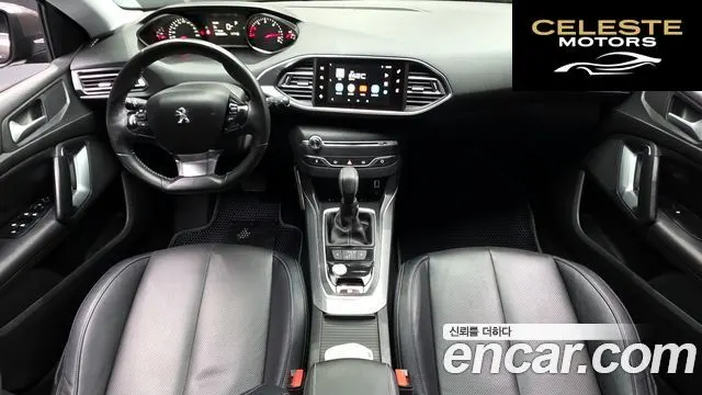 PEUGEOT 308 22.0 BlueHDi 2015 — photo 7 sur 20
