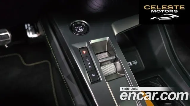 PEUGEOT 408 1.2 Pure Tech GT 2023 — photo 12 sur 36