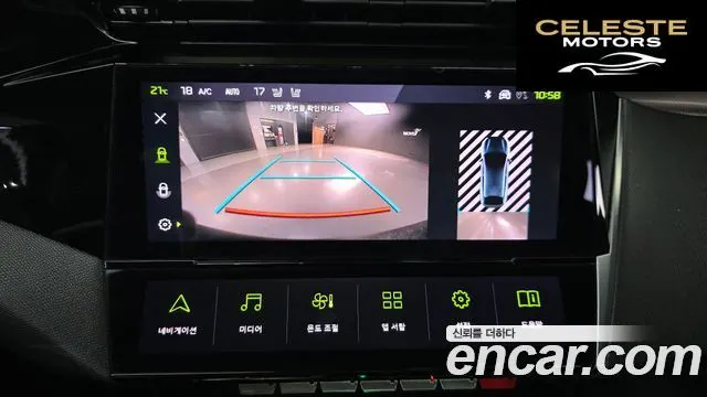 PEUGEOT 408 1.2 Pure Tech GT 2023 — photo 21 sur 36