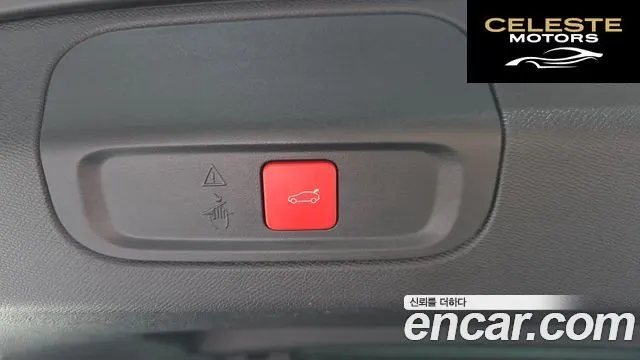 PEUGEOT 408 1.2 Pure Tech GT 2023 — photo 27 sur 36