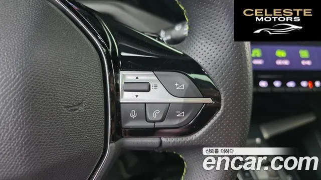 PEUGEOT 408 1.2 Pure Tech GT 2023 — photo 32 sur 36