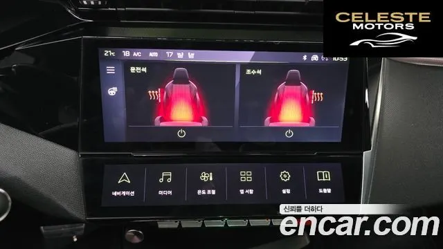 PEUGEOT 408 1.2 Pure Tech GT 2023 — photo 35 sur 36