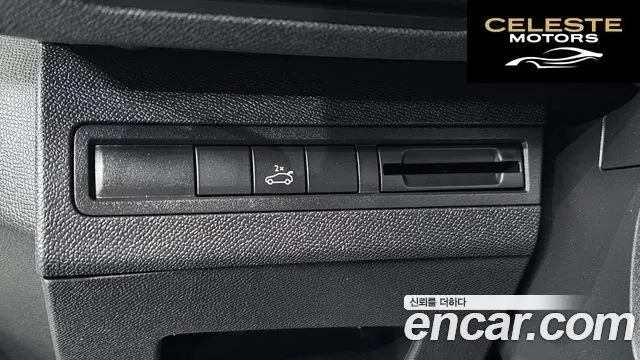 PEUGEOT 5008 21.5 BlueHDi GT Line 2019 — photo 14 sur 20