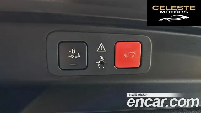 PEUGEOT 5008 21.5 BlueHDi GT Line 2019 — photo 20 sur 20