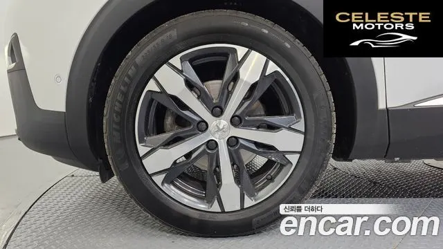 PEUGEOT 5008 21.5 BlueHDi GT Line 2019 — photo 5 sur 20