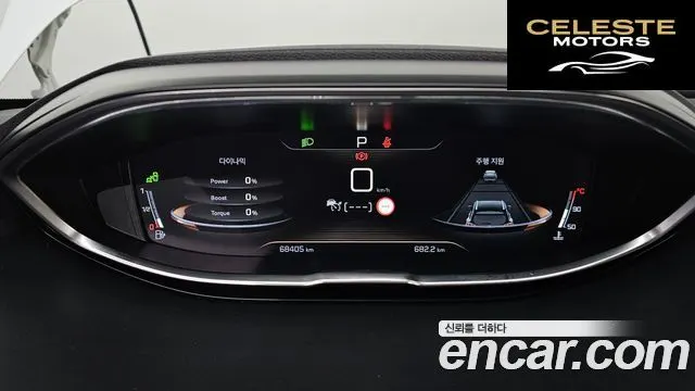 PEUGEOT 5008 21.5 BlueHDi GT Line 2019 — photo 8 sur 20