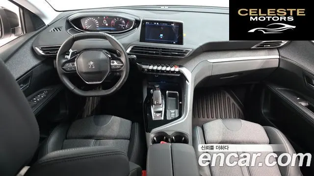 PEUGEOT 5008 21.2 Pure Tech 2022 — photo 10 sur 45