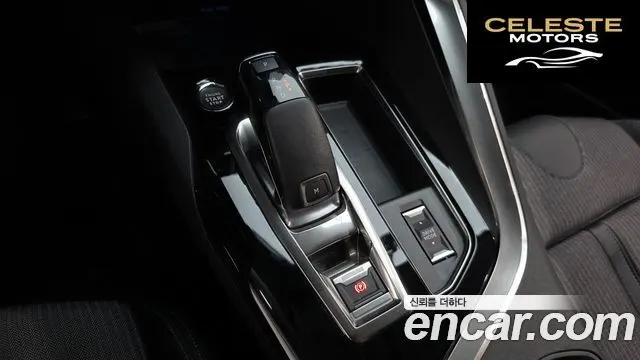 PEUGEOT 5008 21.2 Pure Tech 2022 — photo 12 sur 45