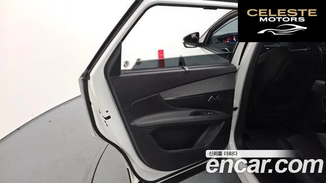 PEUGEOT 5008 21.2 Pure Tech 2022 — photo 15 sur 45