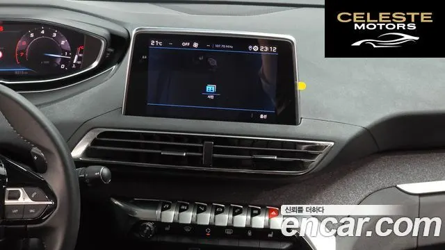 PEUGEOT 5008 21.2 Pure Tech 2022 — photo 20 sur 45