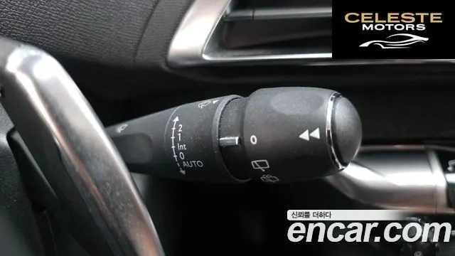 PEUGEOT 5008 21.2 Pure Tech 2022 — photo 24 sur 45