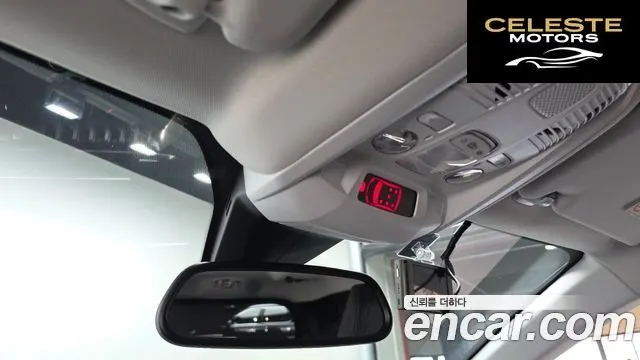PEUGEOT 5008 21.2 Pure Tech 2022 — photo 25 sur 45