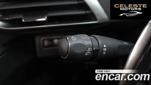 PEUGEOT 5008 21.2 Pure Tech 2022 — photo 27 sur 45