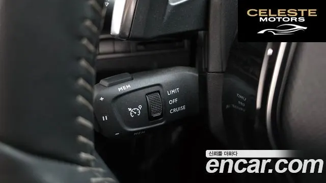 PEUGEOT 5008 21.2 Pure Tech 2022 — photo 30 sur 45