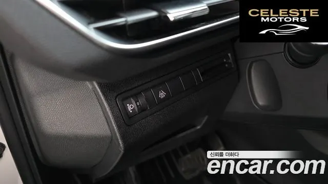 PEUGEOT 5008 21.2 Pure Tech 2022 — photo 31 sur 45