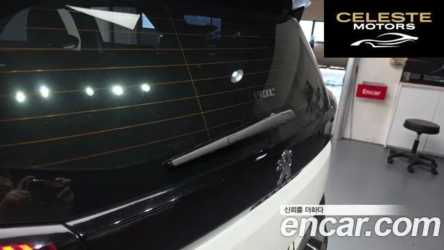 PEUGEOT 5008 21.2 Pure Tech 2022 — photo 45 sur 45