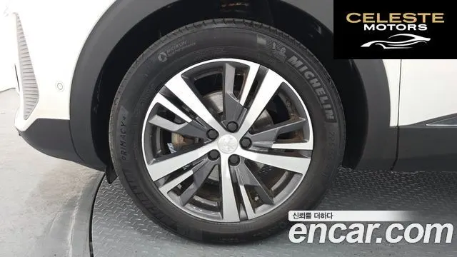 PEUGEOT 5008 21.2 Pure Tech 2022 — photo 5 sur 45