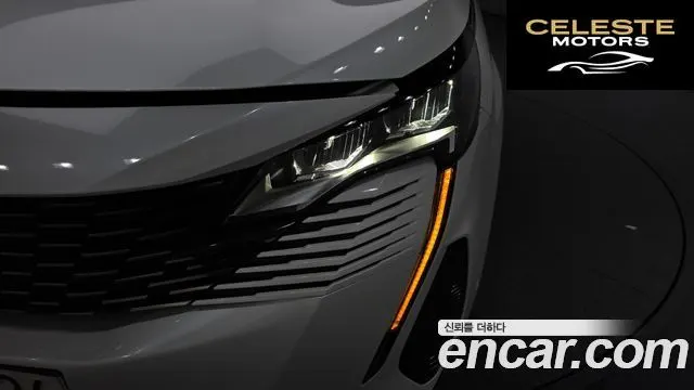PEUGEOT 5008 21.2 Pure Tech 2022 — photo 8 sur 45