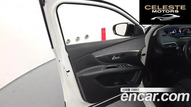 PEUGEOT 5008 21.2 Pure Tech 2022 — photo 14 sur 45