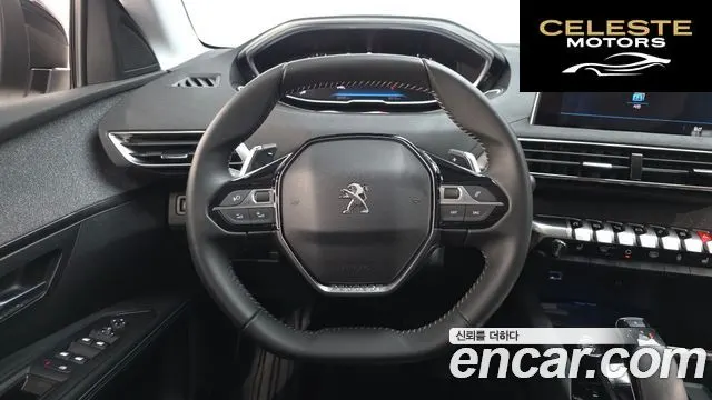 PEUGEOT 5008 21.2 Pure Tech 2022 — photo 19 sur 45