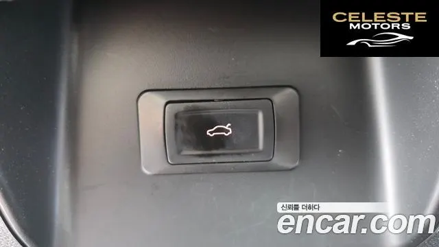 PEUGEOT 5008 21.2 Pure Tech 2022 — photo 28 sur 45