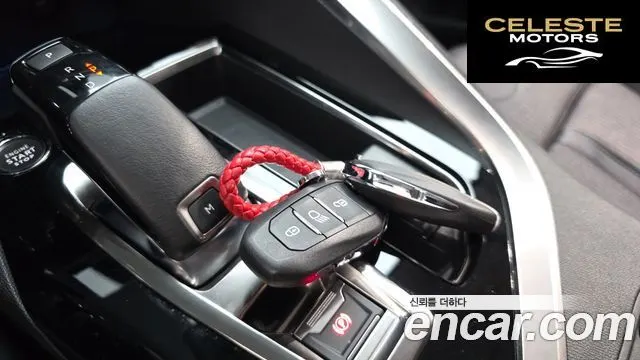 PEUGEOT 5008 21.2 Pure Tech 2022 — photo 34 sur 45