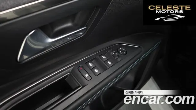 PEUGEOT 5008 21.2 Pure Tech 2022 — photo 40 sur 45