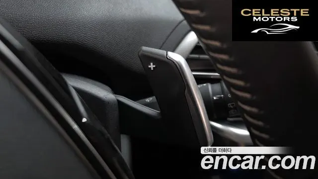 PEUGEOT 5008 21.2 Pure Tech 2022 — photo 42 sur 45