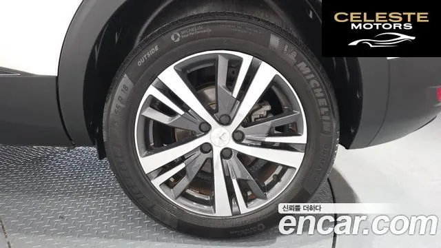 PEUGEOT 5008 21.2 Pure Tech 2022 — photo 7 sur 45