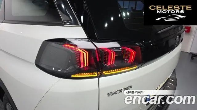 PEUGEOT 5008 21.2 Pure Tech 2022 — photo 9 sur 45