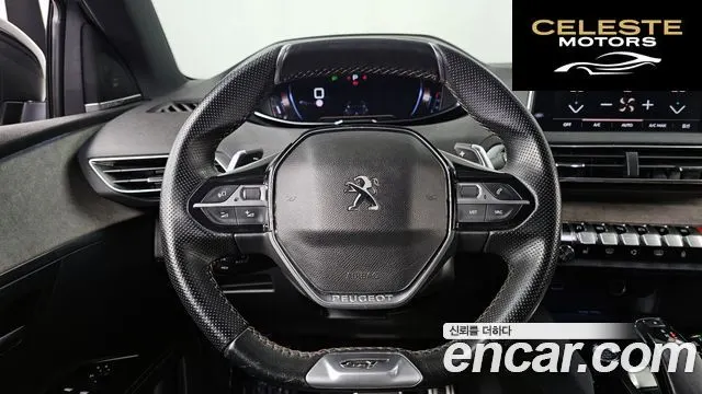 PEUGEOT 5008 22.0 BlueHDi GT 2020 — photo 13 sur 20