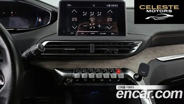 PEUGEOT 5008 22.0 BlueHDi GT 2020 — photo 14 sur 20