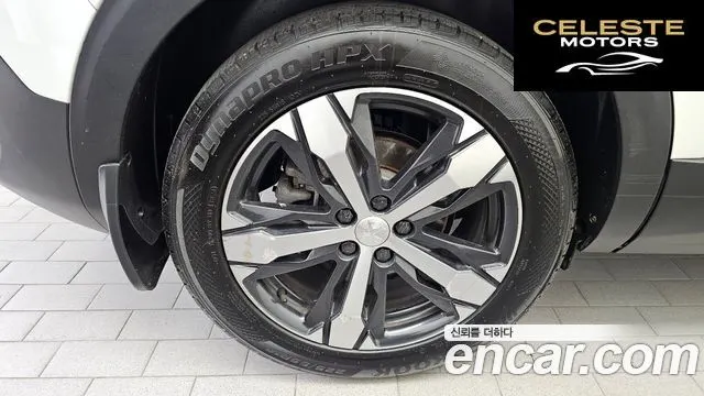 PEUGEOT 5008 22.0 BlueHDi GT 2020 — photo 5 sur 20