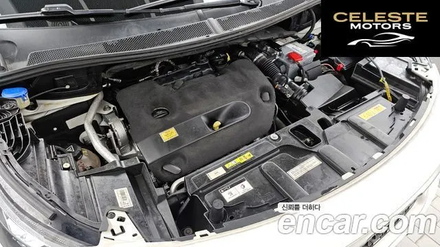 PEUGEOT 5008 22.0 BlueHDi GT 2020 — photo 6 sur 20