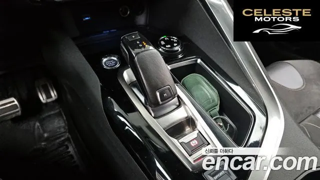 PEUGEOT 5008 22.0 BlueHDi GT 2020 — photo 9 sur 20