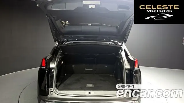 PEUGEOT 3008 21.6 BlueHDi 2018 — photo 26 sur 30