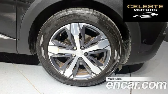 PEUGEOT 3008 21.6 BlueHDi 2018 — photo 7 sur 30