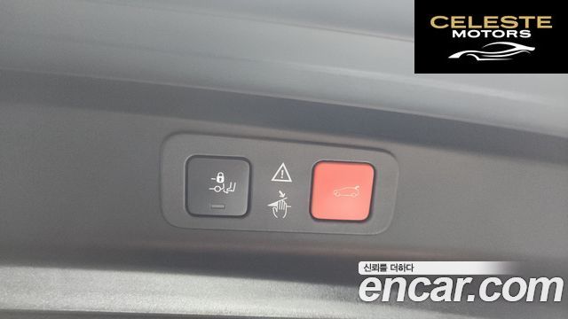 PEUGEOT 5008 22.0 BlueHDi GT 2020 — photo 17 sur 20