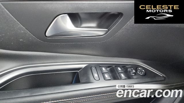 PEUGEOT 5008 22.0 BlueHDi GT 2020 — photo 19 sur 20