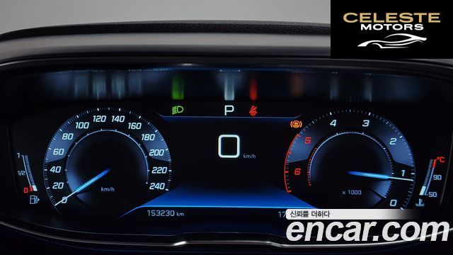 PEUGEOT 5008 22.0 BlueHDi GT 2020 — photo 8 sur 20
