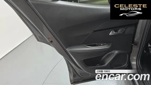 PEUGEOT 2008 21.5 BlueHDi 2021 — photo 15 sur 34