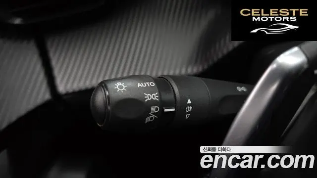 PEUGEOT 2008 21.5 BlueHDi 2021 — photo 24 sur 34