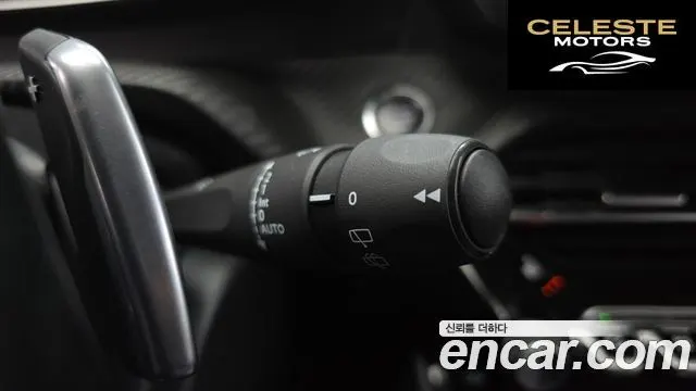 PEUGEOT 2008 21.5 BlueHDi 2021 — photo 25 sur 34