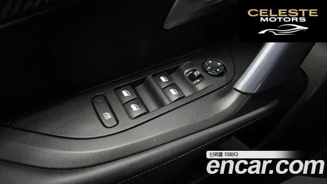 PEUGEOT 2008 21.5 BlueHDi 2021 — photo 27 sur 34