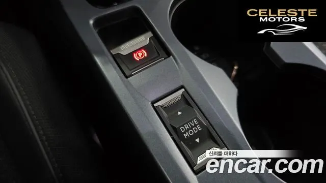 PEUGEOT 2008 21.5 BlueHDi 2021 — photo 32 sur 34