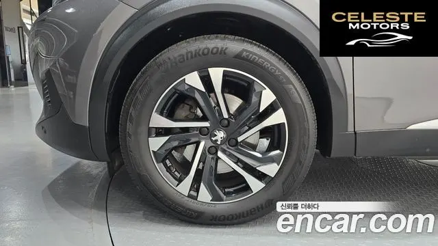 PEUGEOT 2008 21.5 BlueHDi 2021 — photo 5 sur 34